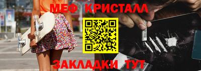 трава Малгобек