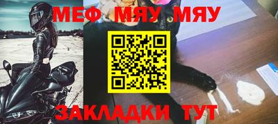 гашишное масло Малоярославец
