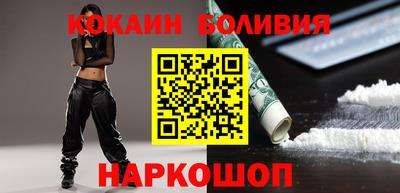 трава Малгобек