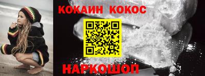 трава Малгобек