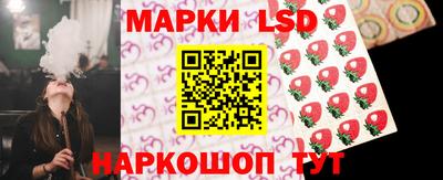 бутик Мариинск
