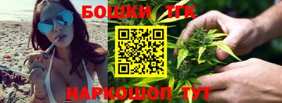 трава Малгобек