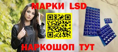 бутик Мариинск