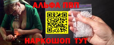 гашишное масло Малоярославец