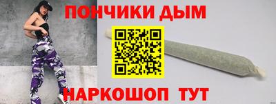 бутик Мариинск