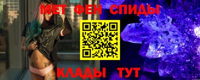 трава Малгобек