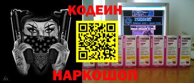 гашишное масло Малоярославец