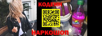 гашишное масло Малоярославец