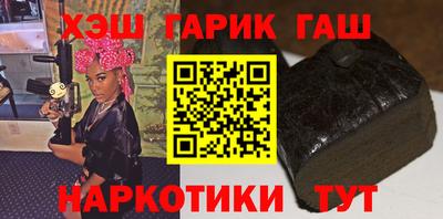 бутик Мариинск