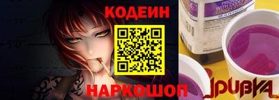 бутик Мариинск