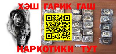 бутик Мариинск