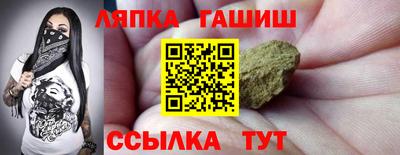 бутик Мариинск