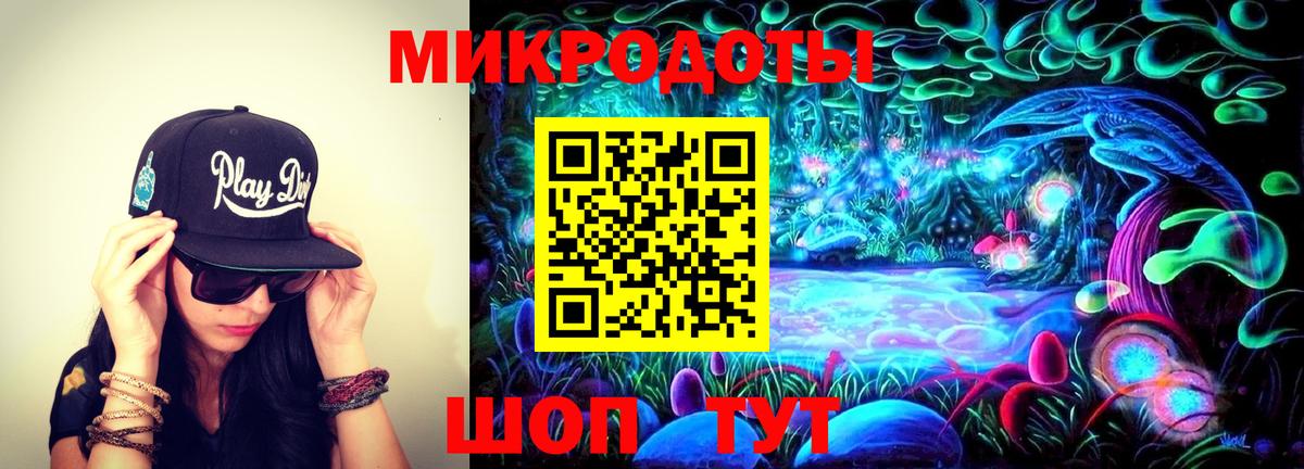 Гулькевичи  Галлюциногенные грибы Cubensis  сколько стоит  Вход с VPN 